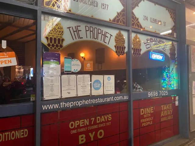 The Prophet Restaurant