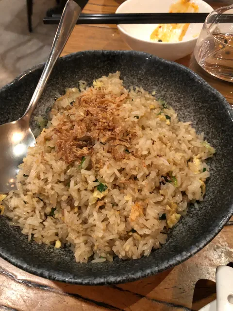 The Rice Den