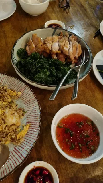 The Rice Den