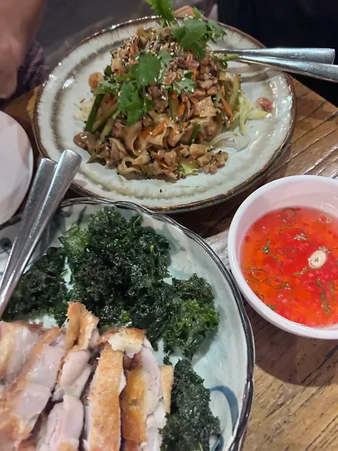 The Rice Den