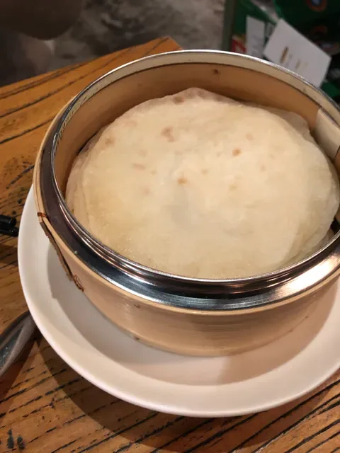 The Rice Den