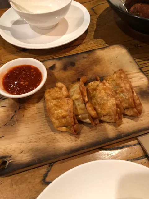 The Rice Den