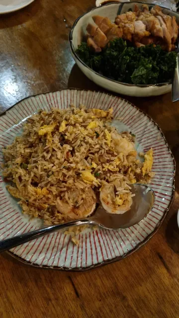 The Rice Den