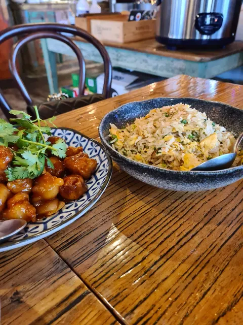 The Rice Den