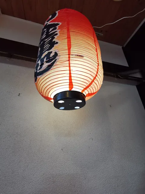 The Roll Japanese Restaurant