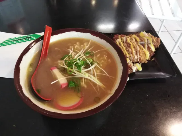 The Roll Japanese Restaurant