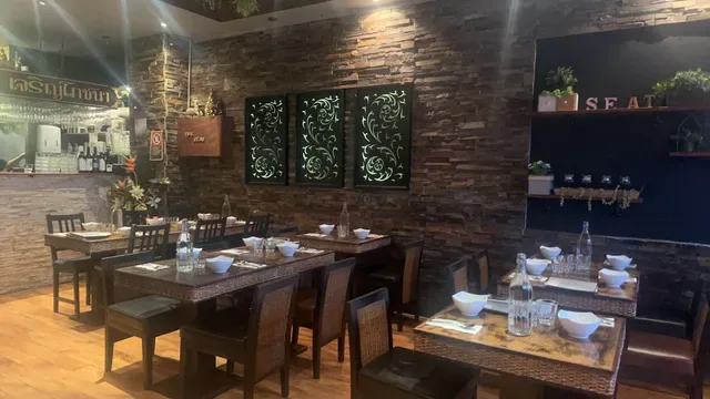 The SEAT Restaurant