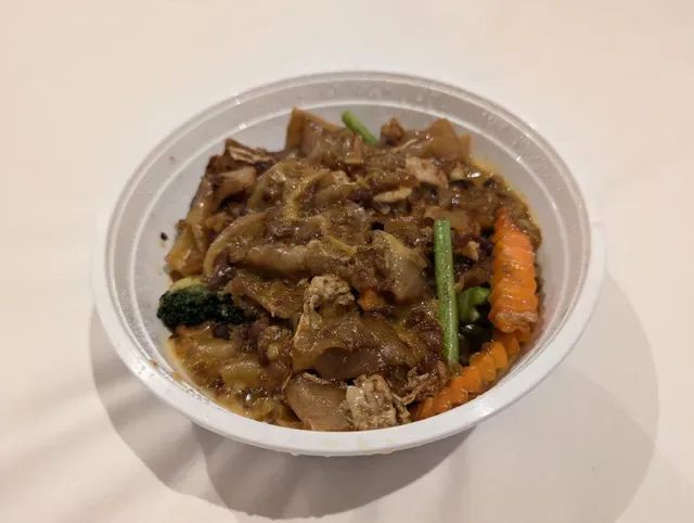 The Thai Mascot(Halal)