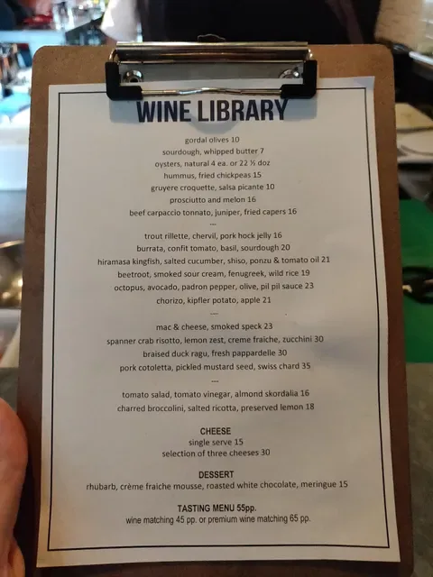 The Wine Library