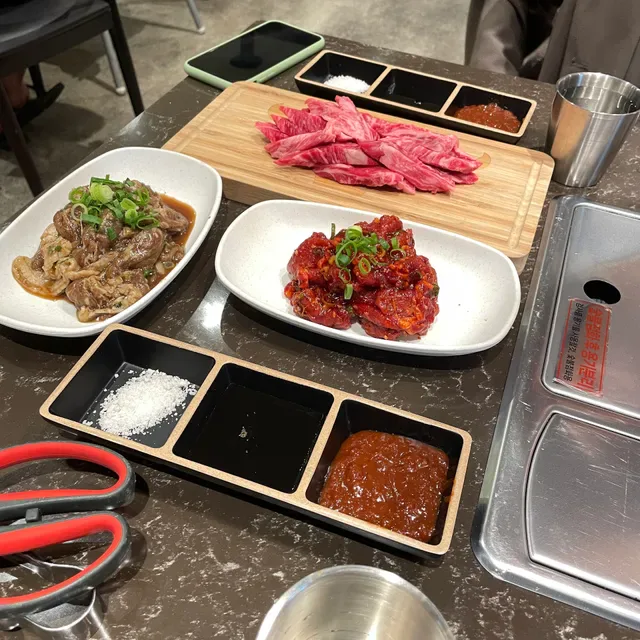 The Yook Chatswood