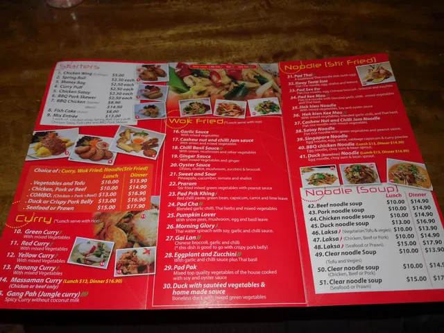 To Thai For