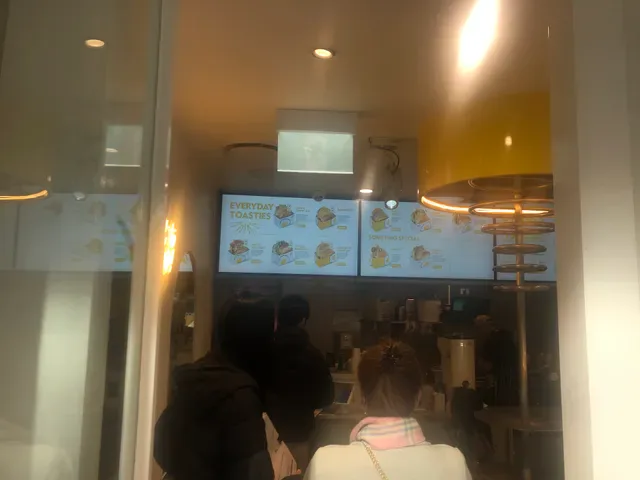 Toastiesmith Chatswood