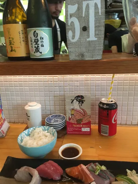 Tobikiri