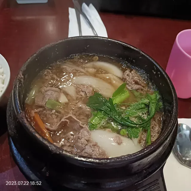 Tokyo Japanese Restaurant