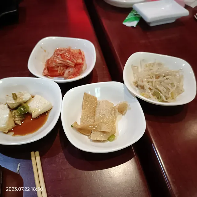 Tokyo Japanese Restaurant
