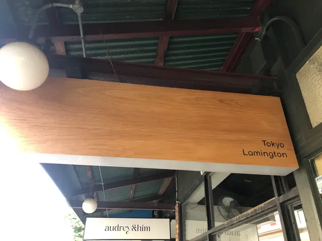 Tokyo Lamington Newtown
