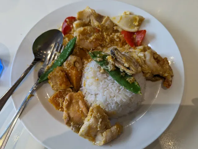 Tom-Yum Tum-Gang
