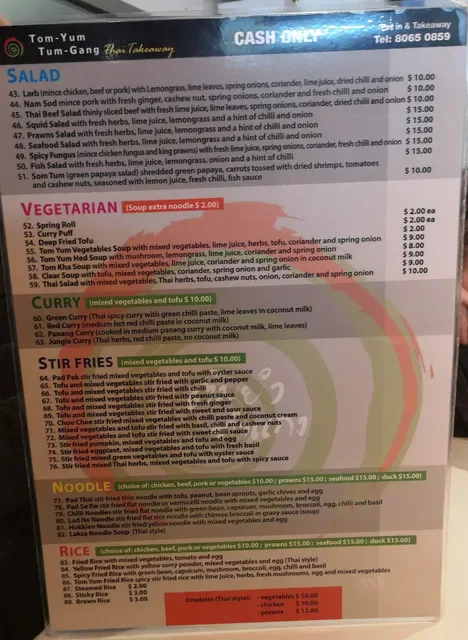 Tom-Yum Tum-Gang