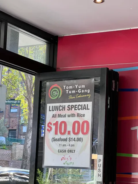 Tom-Yum Tum-Gang