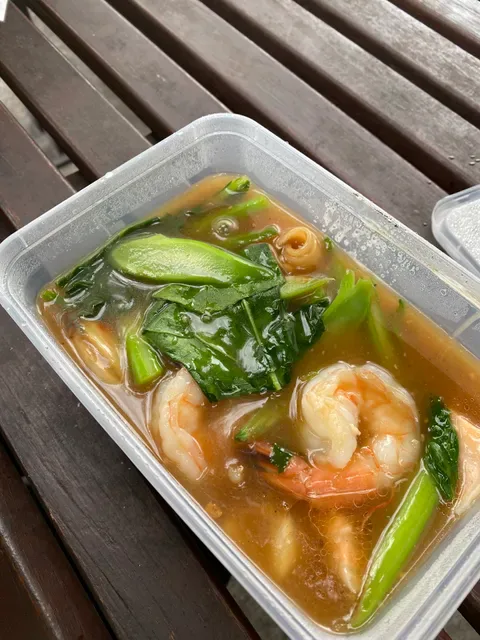 Tom-Yum Tum-Gang