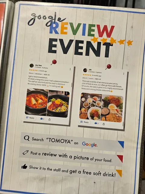 Tomoya Strathfield