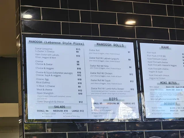 Tripoli Pizza