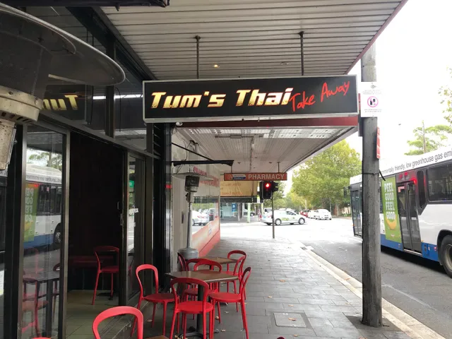Tums thai
