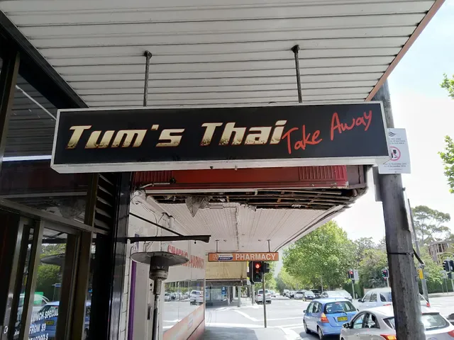 Tums thai