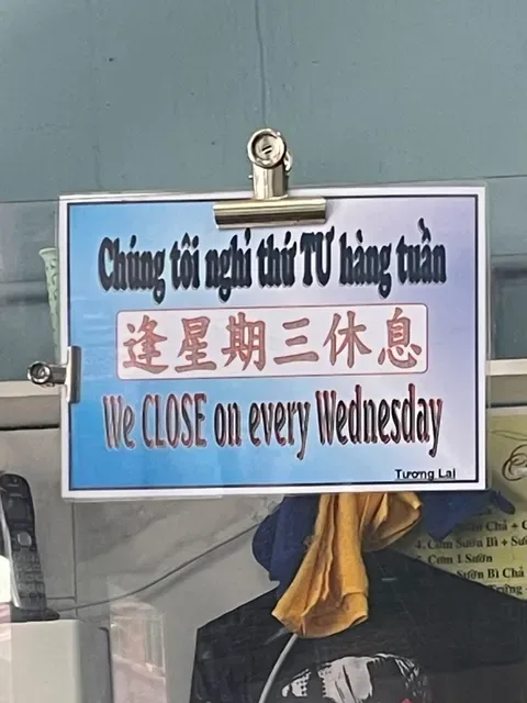 Tuong Lai