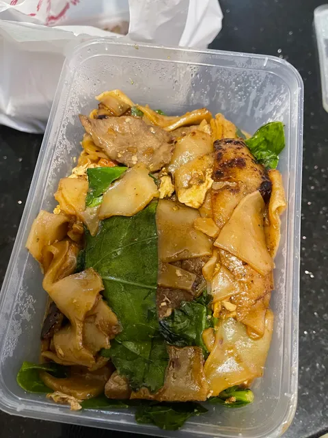 Twin Thai By S&P