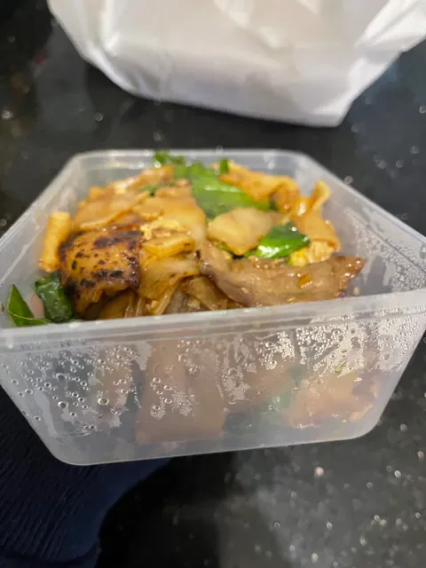 Twin Thai By S&P