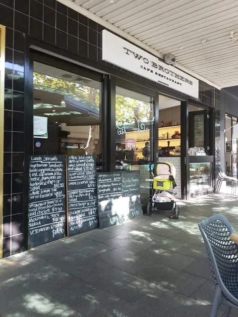 Two Brothers Cafe
