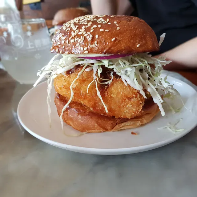 Ume Burger Darling Square