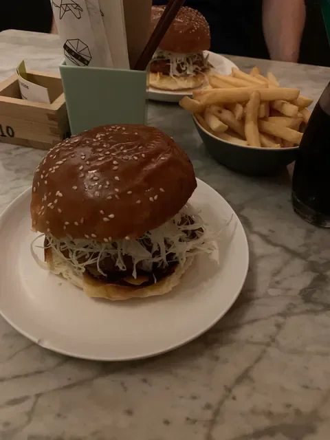 Ume Burger Darling Square