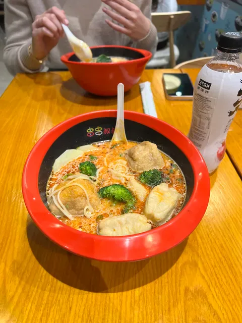 串串叔叔麻辣烫 (UNCLE CHUAN CHUAN)