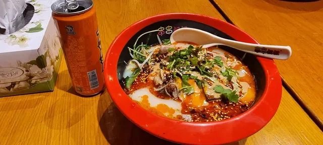 串串叔叔麻辣烫 (UNCLE CHUAN CHUAN)
