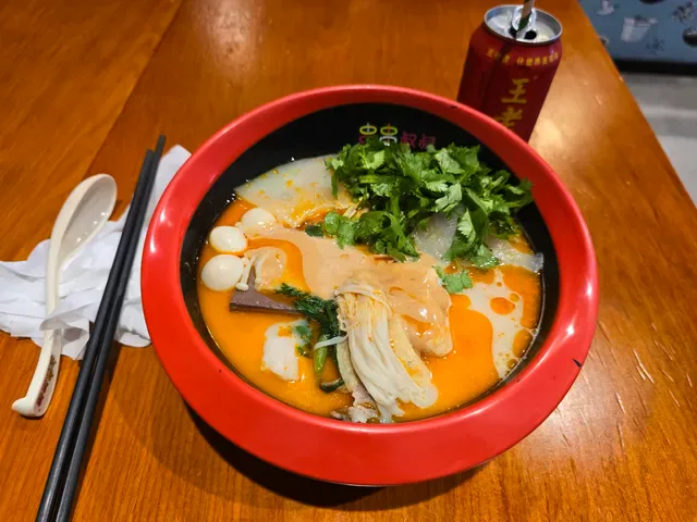 串串叔叔麻辣烫 (UNCLE CHUAN CHUAN)