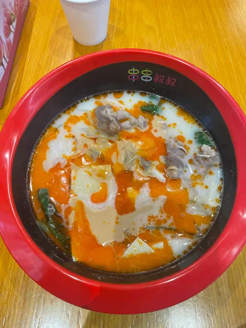 串串叔叔麻辣烫 (UNCLE CHUAN CHUAN)