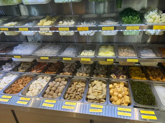 串串叔叔麻辣烫 (UNCLE CHUAN CHUAN)