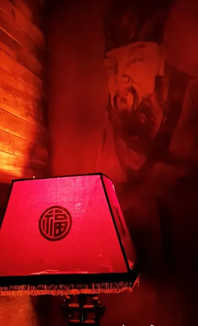 Uncle Ming's Bar