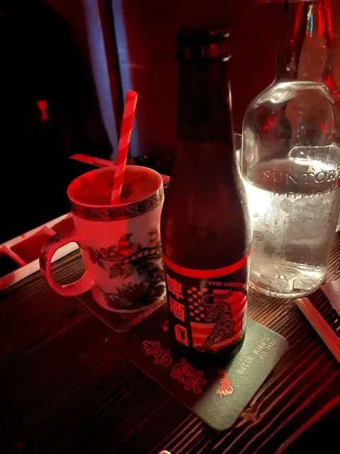 Uncle Ming's Bar