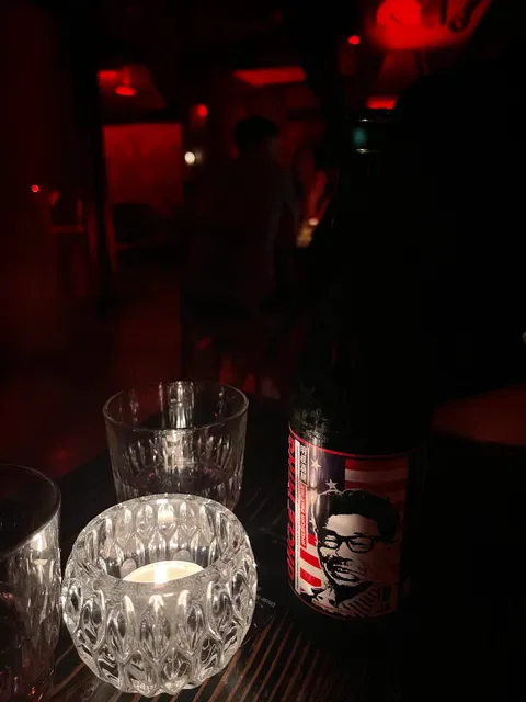 Uncle Ming's Bar