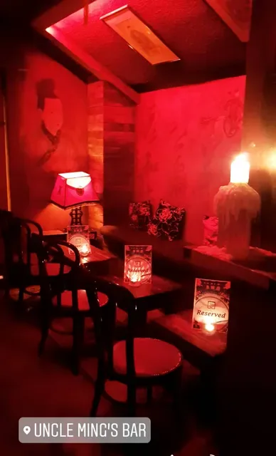 Uncle Ming's Bar