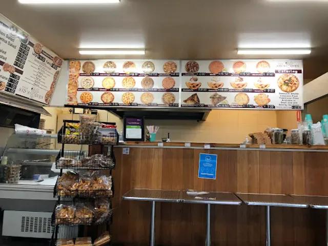 Uncle Sid's Oven - Bakery