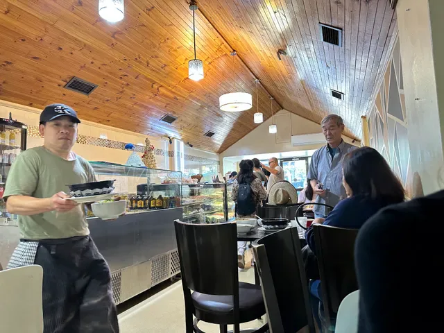 Unique Patisserie