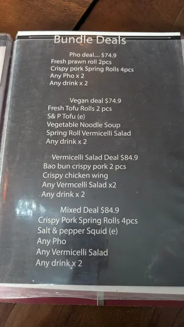 UR PHO