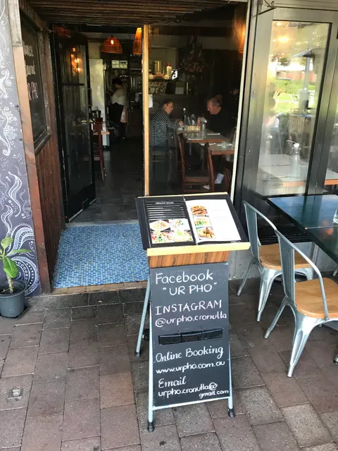 UR PHO