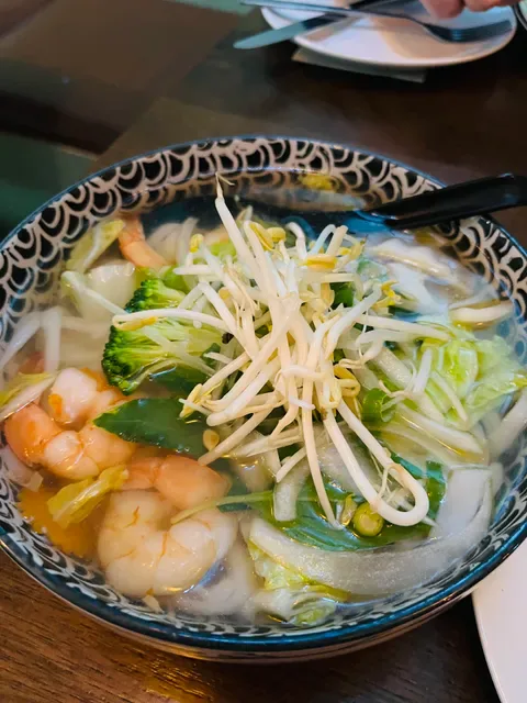 UR PHO