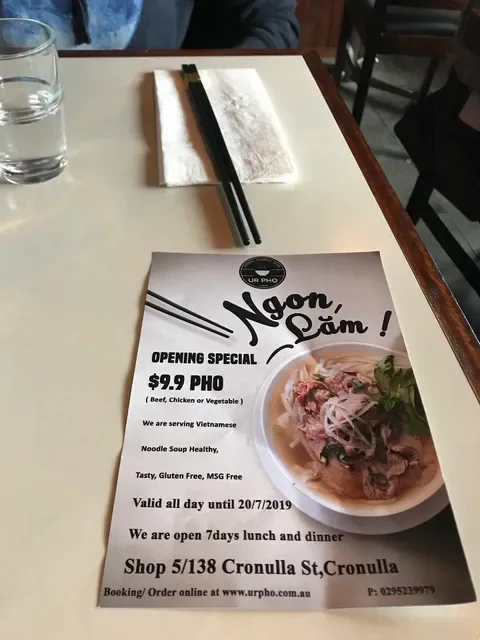 UR PHO