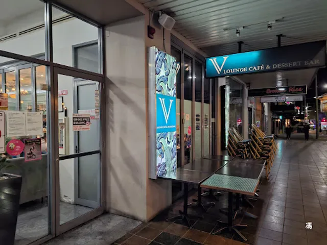 V Lounge